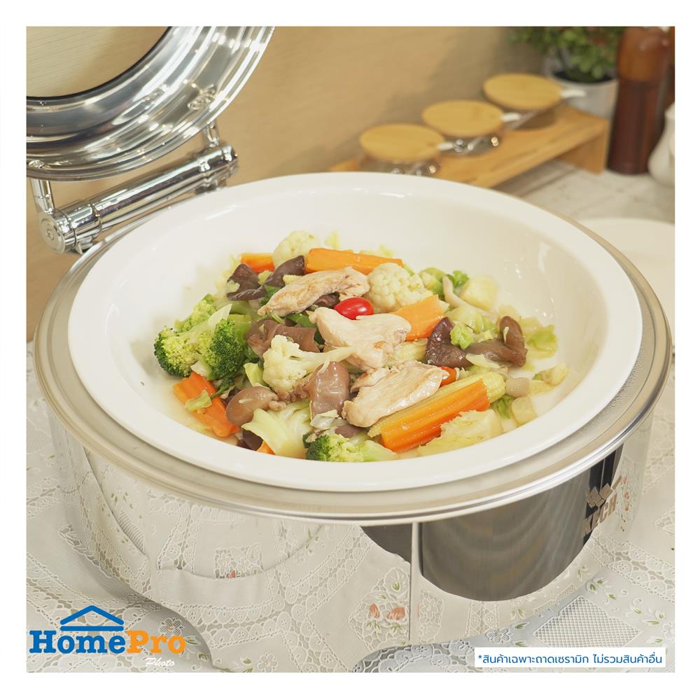 ถาดเซรามิกกลม KECH 6 ลิตร