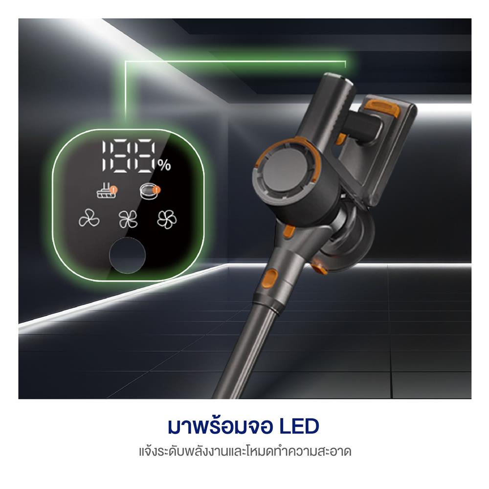 เครื่องดูดฝุ่นแบบด้าม AUTOBOT AIR JET LITE สีเทา