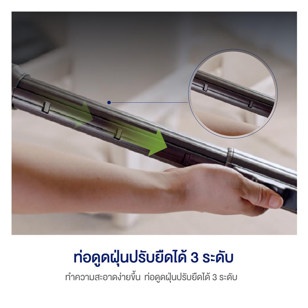 เครื่องดูดฝุ่นแบบด้าม AUTOBOT AIR JET LITE สีเทา