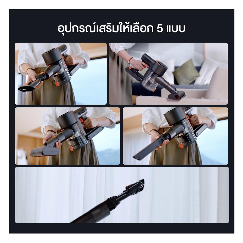 เครื่องดูดฝุ่นแบบด้าม AUTOBOT AIR JET LITE สีเทา