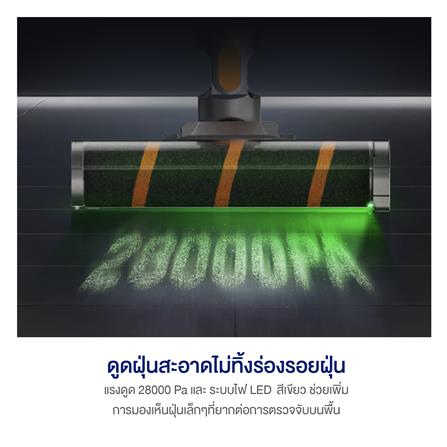 เครื่องดูดฝุ่นแบบด้าม AUTOBOT AIR JET LITE สีเทา_4