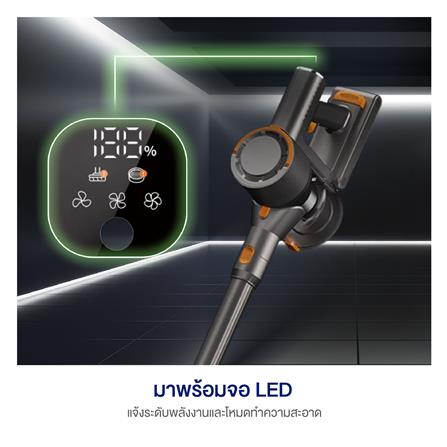 เครื่องดูดฝุ่นแบบด้าม AUTOBOT AIR JET LITE สีเทา_5