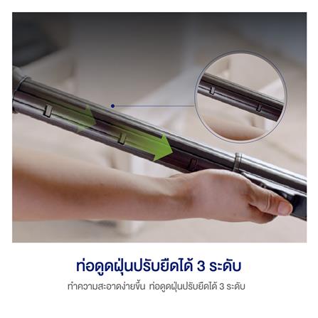 เครื่องดูดฝุ่นแบบด้าม AUTOBOT AIR JET LITE สีเทา_6