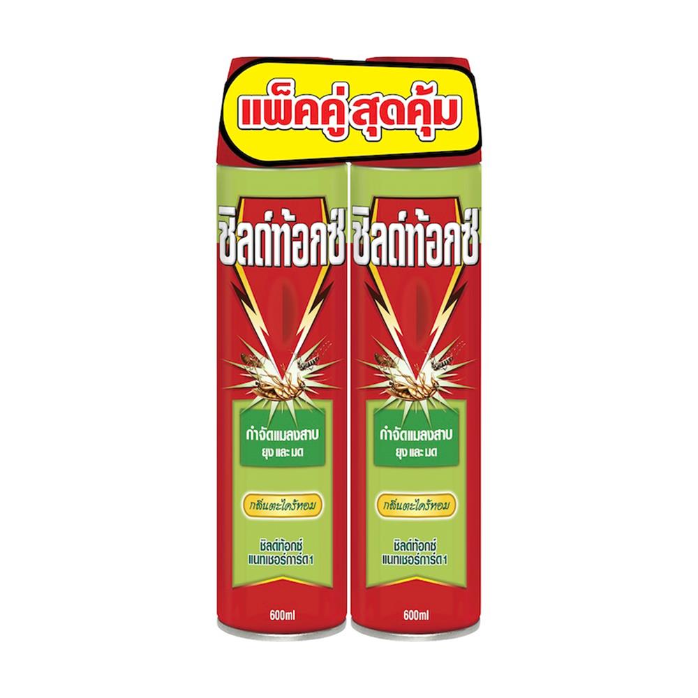 สเปรย์กำจัดแมลงสาบ ยุง และมด SHIELDTOX NATURGARD 1 600 มล. ตะไคร้หอม (แพ็ก 2 ชิ้น)