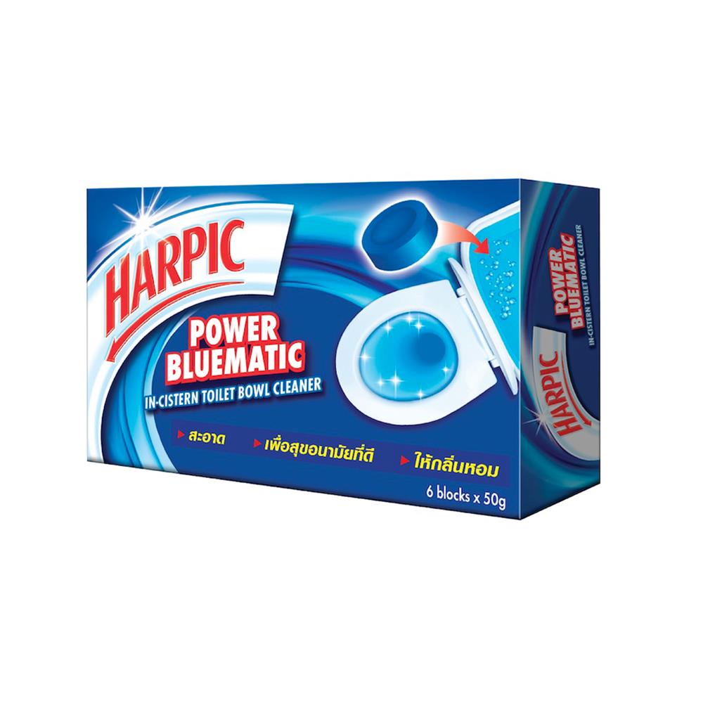 ก้อนทำความสะอาดโถสุขภัณฑ์ HARPIC 50 กรัม (แพ็ก 6 ก้อน)