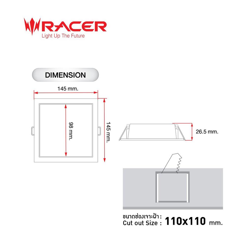 ดาวน์ไลท์ LED RACER INNOTECH-Q 4 นิ้ว 10 วัตต์ DAYLIGHT/COOL WHITE/WARM WHITE สีขาว