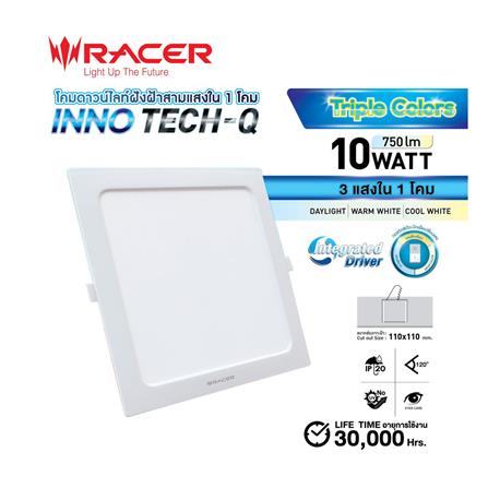ดาวน์ไลท์ LED RACER INNOTECH-Q 4 นิ้ว 10 วัตต์ DAYLIGHT/COOL WHITE/WARM WHITE สีขาว_4