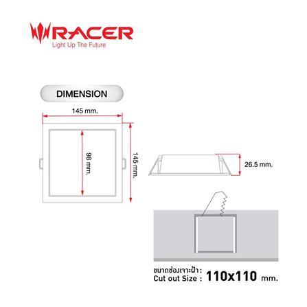 ดาวน์ไลท์ LED RACER INNOTECH-Q 4 นิ้ว 10 วัตต์ DAYLIGHT/COOL WHITE/WARM WHITE สีขาว_5