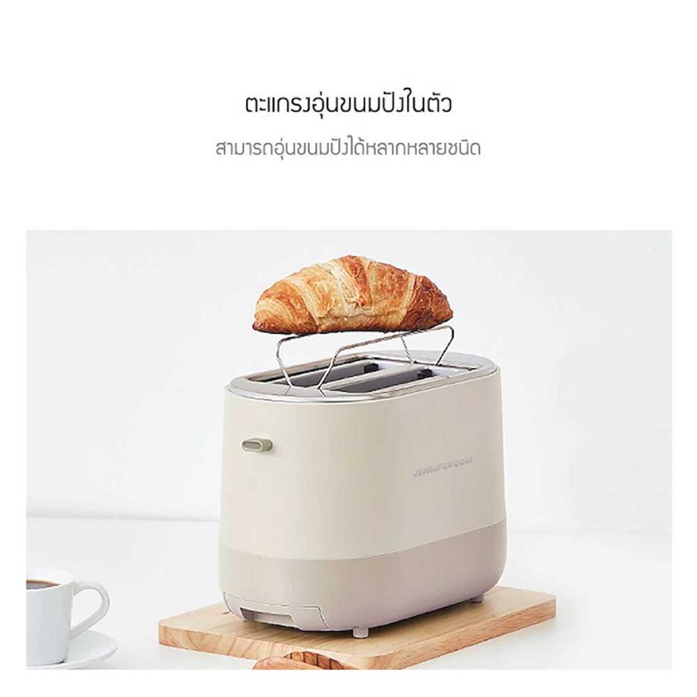 เครื่องปิ้งขนมปัง JENNIFEROOM JRTH-T900OV สีเขียว