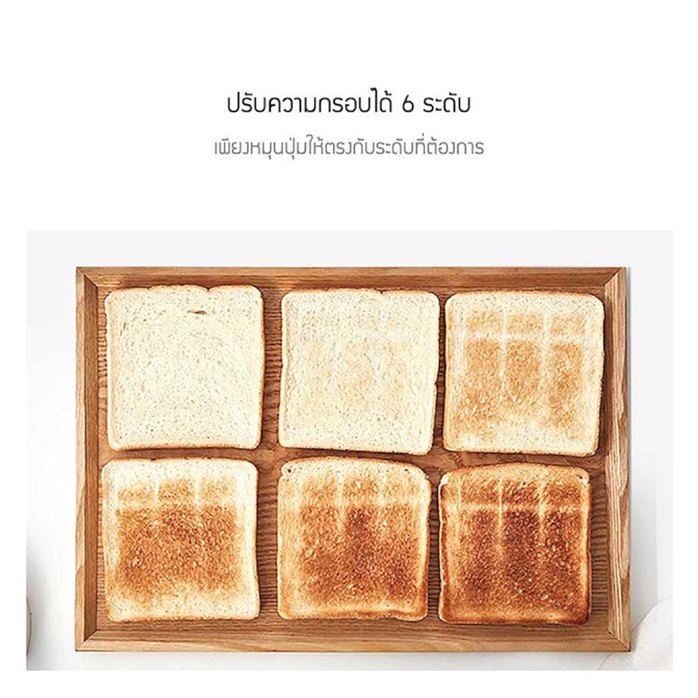 เครื่องปิ้งขนมปัง JENNIFEROOM JRTH-T900OV สีเขียว