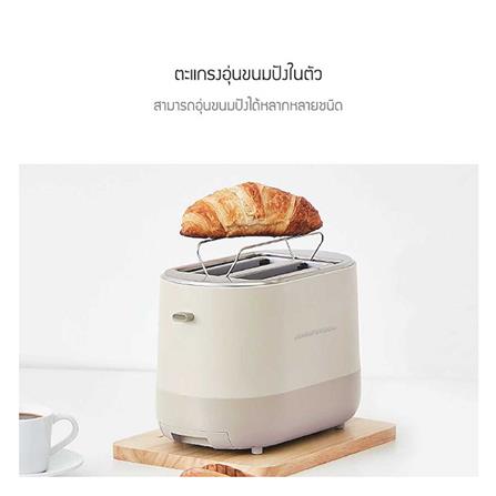 เครื่องปิ้งขนมปัง JENNIFEROOM JRTH-T900OV สีเขียว_5