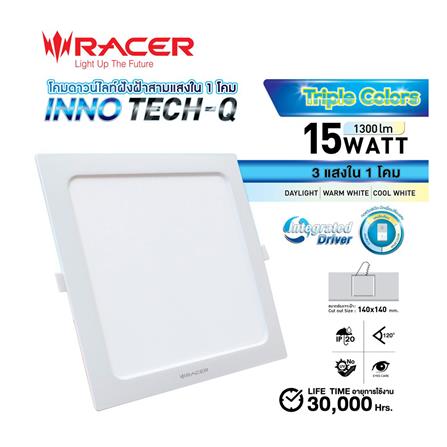 ดาวน์ไลท์ LED RACER INNOTECH-Q 6 นิ้ว 15 วัตต์ DAYLIGHT/COOL WHITE/WARM WHITE สีขาว_5
