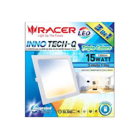 ดาวน์ไลท์ LED RACER INNOTECH-Q 6 นิ้ว 15 วัตต์ DAYLIGHT/COOL WHITE/WARM WHITE สีขาว_3