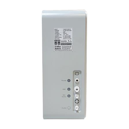 เครื่องกรองน้ำดื่ม ANGEL RO MAGIC CUBE X3_3