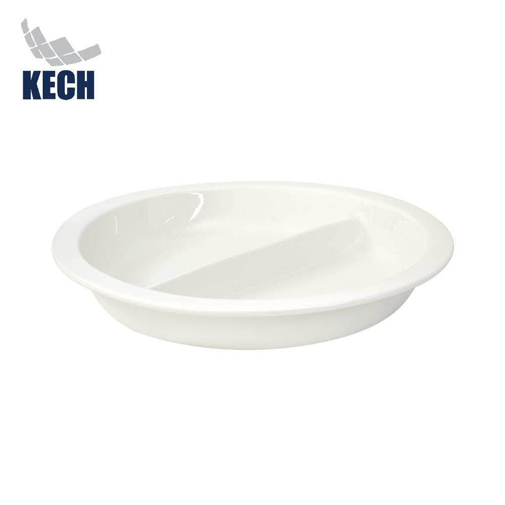 ถาดเซรามิกกลม 2 ช่อง KECH 5.5 ลิตร