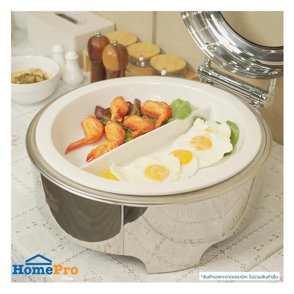 ถาดเซรามิกกลม 2 ช่อง KECH 5.5 ลิตร