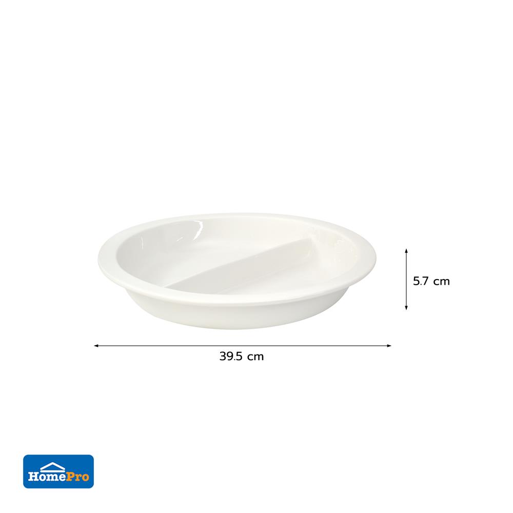 ถาดเซรามิกกลม 2 ช่อง KECH 5.5 ลิตร