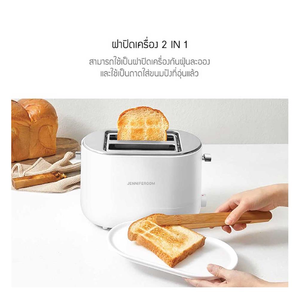 เครื่องปิ้งขนมปัง JENNIFEROOM JRTH-T900WH สีขาว