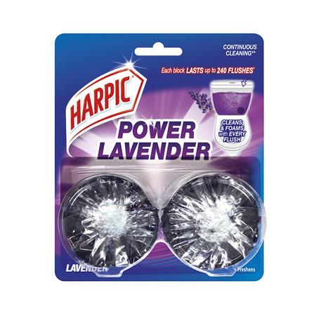 ก้อนทำความสะอาดโถสุขภัณฑ์ HARPIC 50 กรัม LAVENDER (แพ็ก 2 ชิ้น)_0