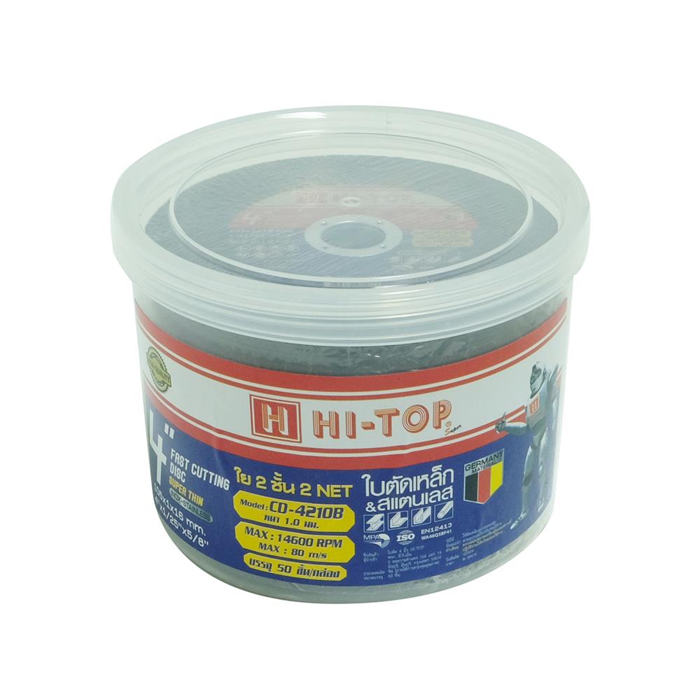 ใบตัดเหล็ก-สเตนเลส HI-TOP CD-4210B 4 นิ้ว x 1.0 มม.