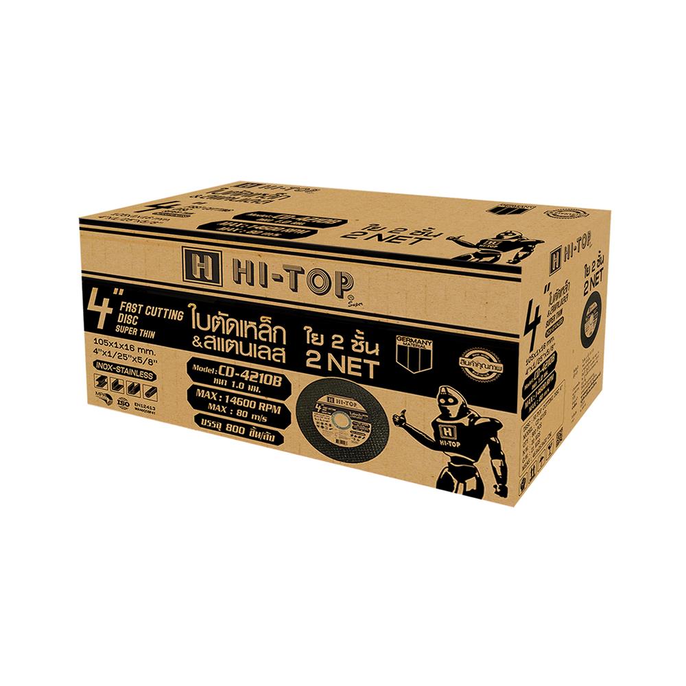 ใบตัดเหล็ก-สเตนเลส HI-TOP CD-4210B 4 นิ้ว x 1.0 มม.