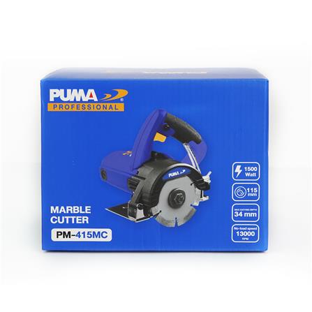 เครื่องตัดหินอ่อน PUMA PM-415MC 4 นิ้ว 1500 วัตต์_4