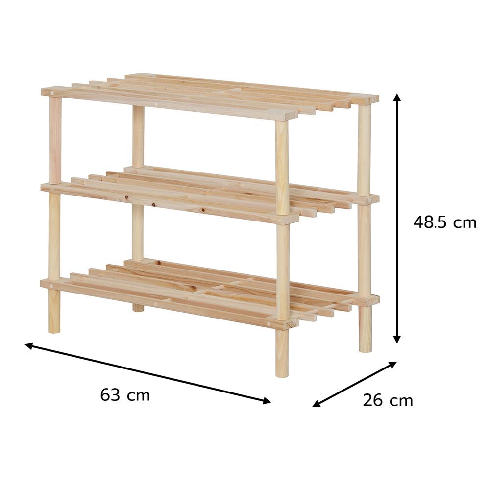 ชั้นวางของโล่ง 3 ชั้น FURDINI BOOST 63 ซม. สี NATURAL
