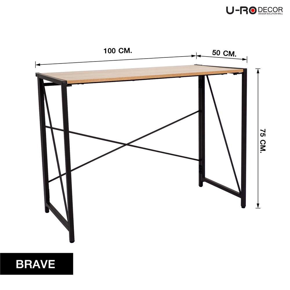 โต๊ะทำงาน U-RODECOR BRAVE 100 ซม. สีโอ๊ค