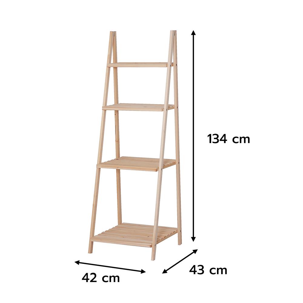 ชั้นวางของโล่ง 4 ชั้น FURDINI BOOST 42 ซม. สี NATURAL
