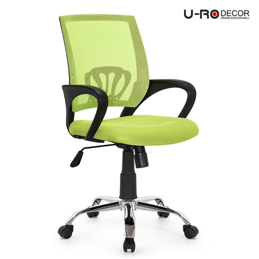 เก้าอี้สำนักงาน U-RODECOR MOON สีเขียว