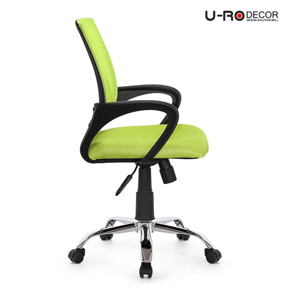 เก้าอี้สำนักงาน U-RODECOR MOON สีเขียว