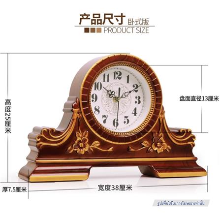 นาฬิกาตั้งโต๊ะ INTERY CT027C009_109 14.9X9.8 นิ้ว สีขาว/ทอง_3