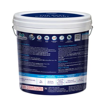 สีน้ำทาภายใน ชนิดด้าน BEGER COOL 2 IN 1 BASE D สีขาว 2.5 แกลลอน_1