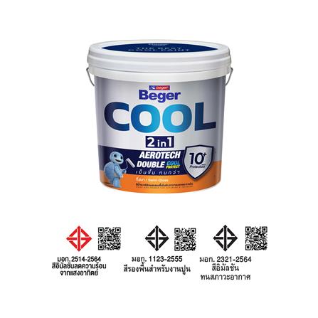 สีน้ำทาภายนอก ขนิดกึ่งเงา BEGER COOL 2 IN 1 BASE C สีขาว 2.5 แกลลอน_4