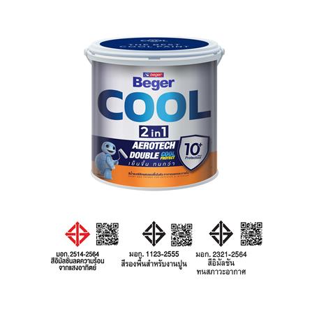 สีน้ำทาภายนอก ขนิดกึ่งเงา BEGER COOL 2 IN 1 BASE C สีขาว 1 แกลลอน_4