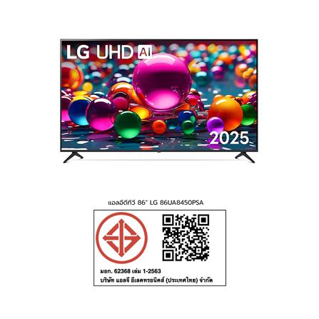 ทีวีแอลอีดี 86 นิ้ว LG (4K, LED, SMART TV) 86UA8450PSA.ATMQ_10