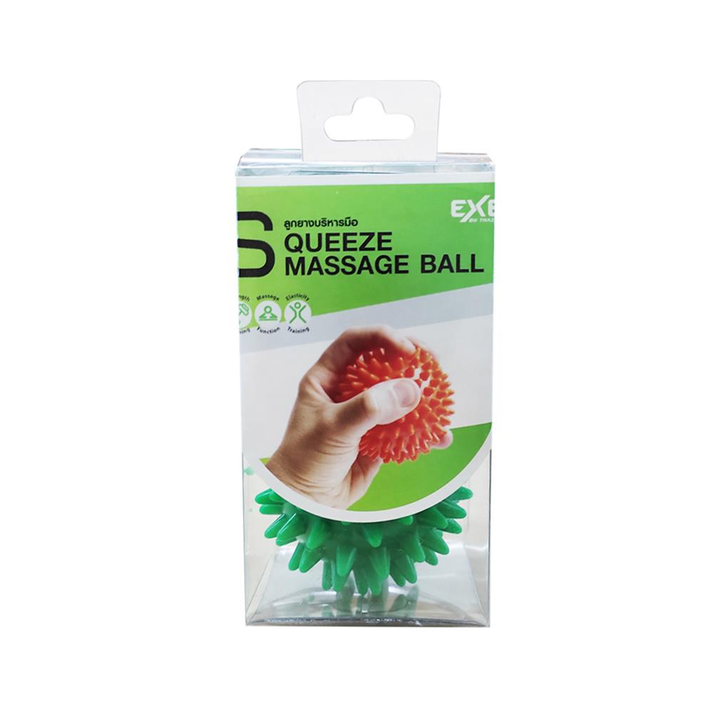ลูกยางบริหารมือและนวดตัว EXEO MBC05 5 ซม. สีเขียว (แพ็ก 2 ชิ้น)
