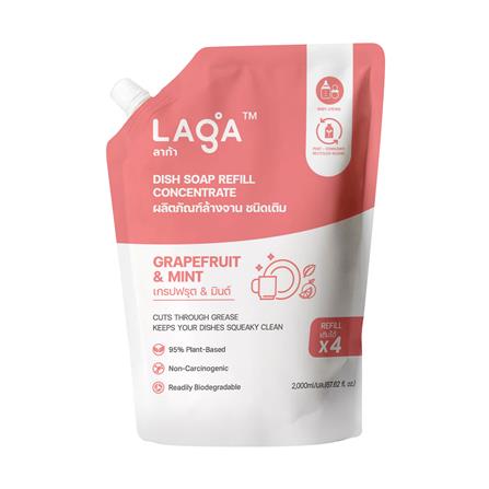 รีฟิลน้ำยาล้างจานชนิดเข้มข้น LAGA สูตรธรรมชาติ 2000 มล. กลิ่นเกรปฟรุตและมินต์_0