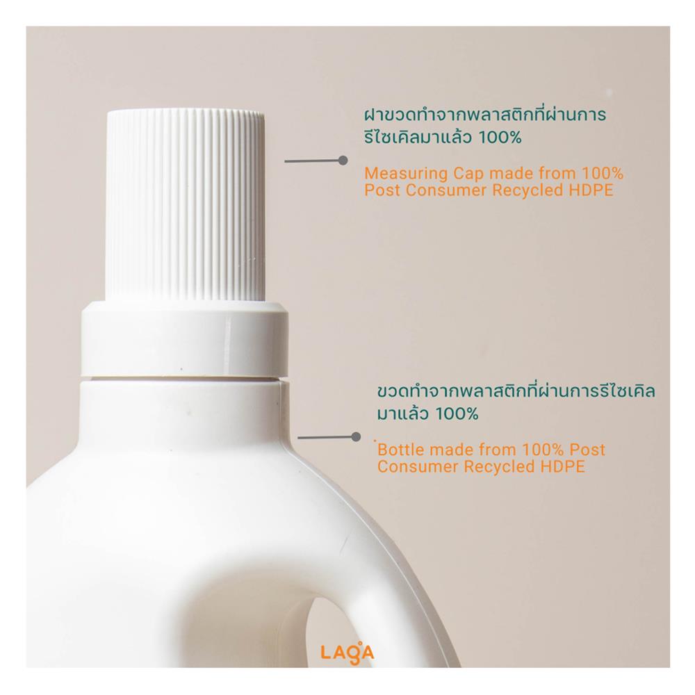 น้ำยาทำความสะอาดพื้น LAGA สูตรแห้งไวไม่ทิ้งคราบ 1000 มล. กลิ่นยูคาลิปตัสและลาเวนเดอร์