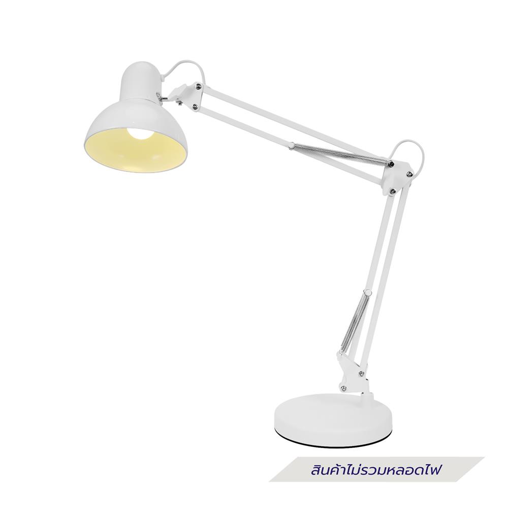 ไฟอ่านหนังสือ CARINI OL-TL-AC4 สีขาว