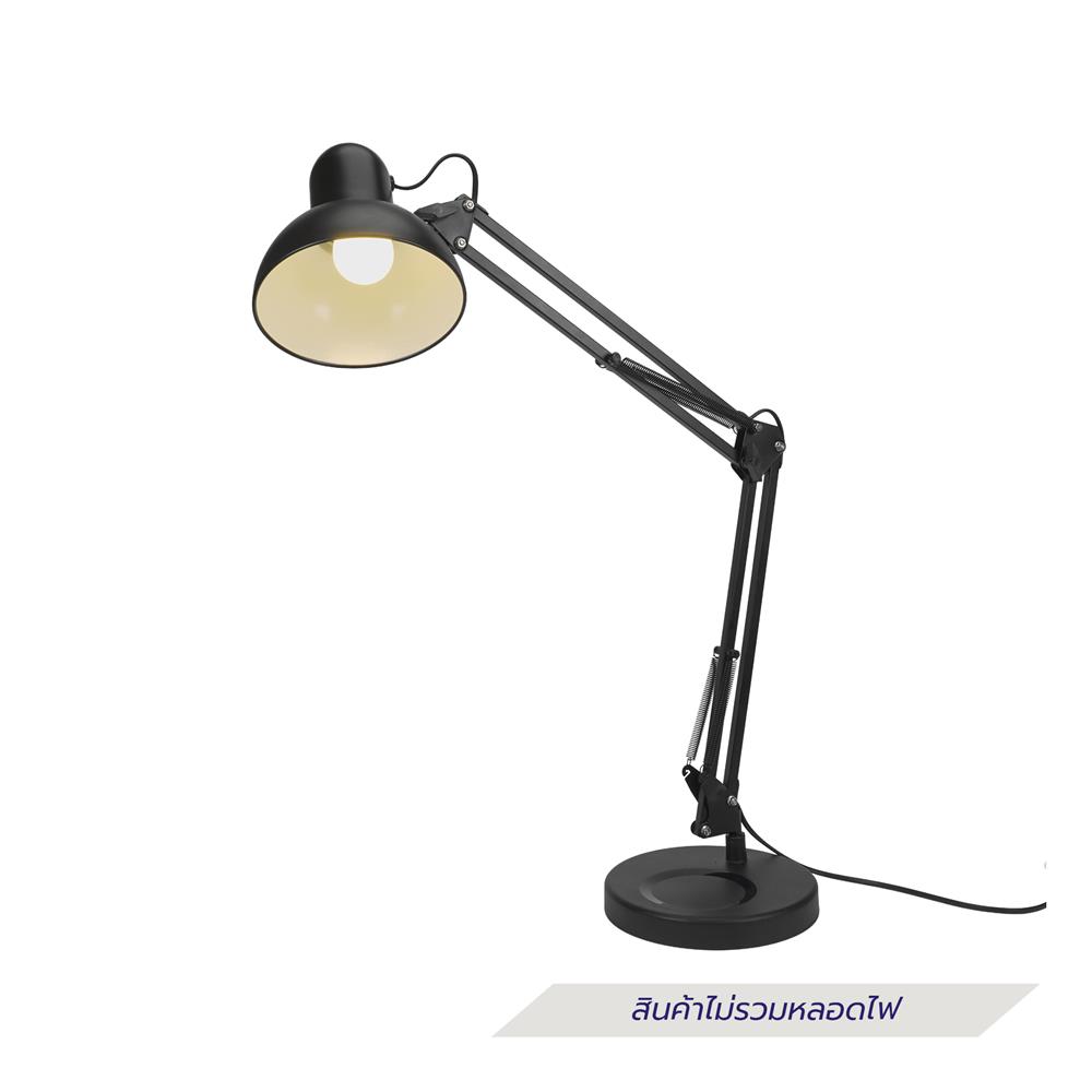 ไฟอ่านหนังสือ CARINI OL-TL-AC4 สีดำ