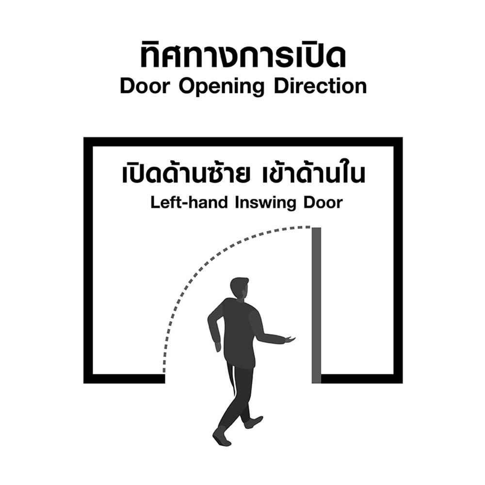 ชุดประตูเหล็ก เจาะลูกบิด PROFESSIONAL DOOR FR2LW+WD2W 96.4x203.5 ซม. สีขาวเม็ดทราย