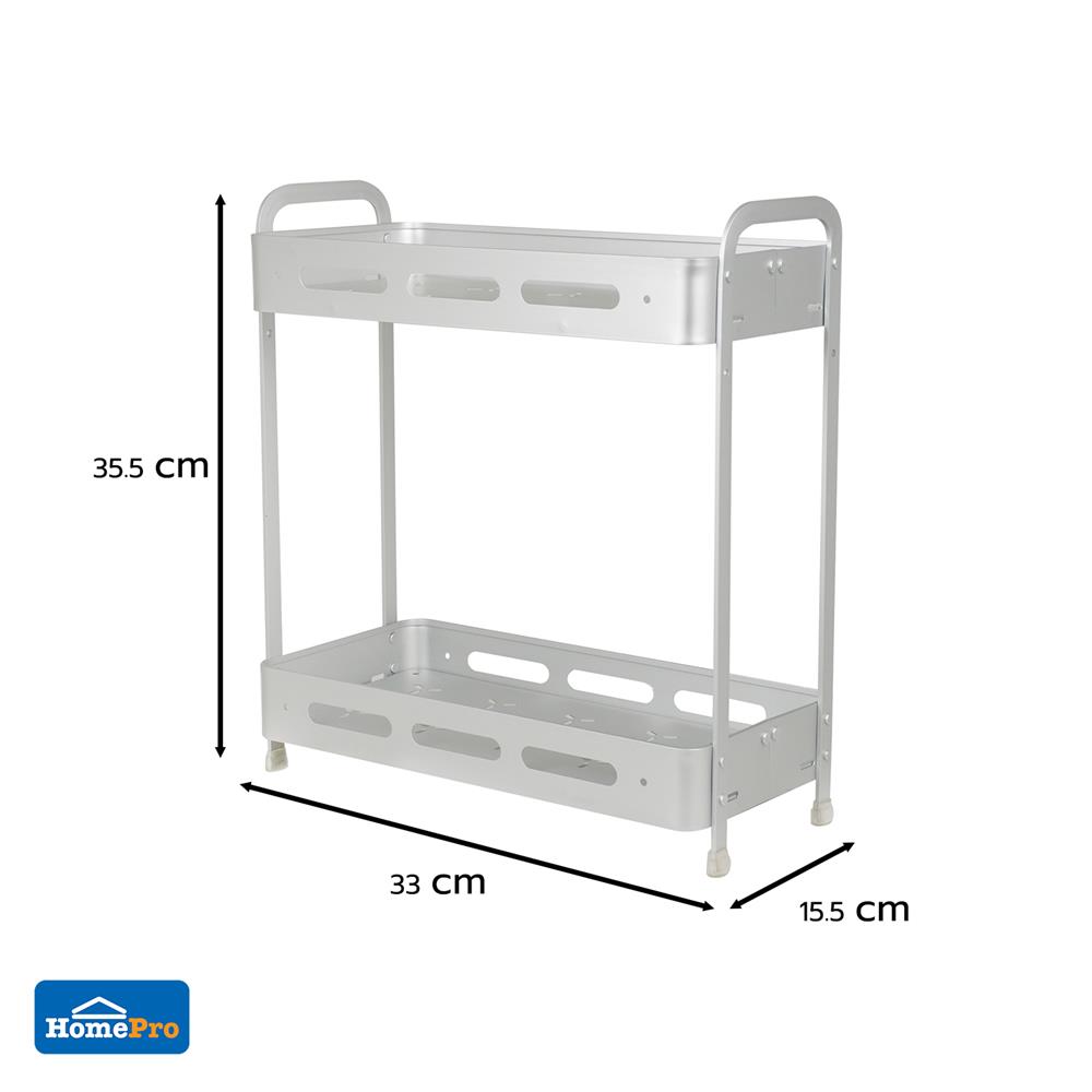 ชั้นวางของอะลูมิเนียม 2 ชั้น KECH BEYOND