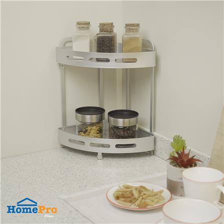 ชั้นเข้ามุมอะลูมิเนียม 2 ชั้น KECH BEYOND_3