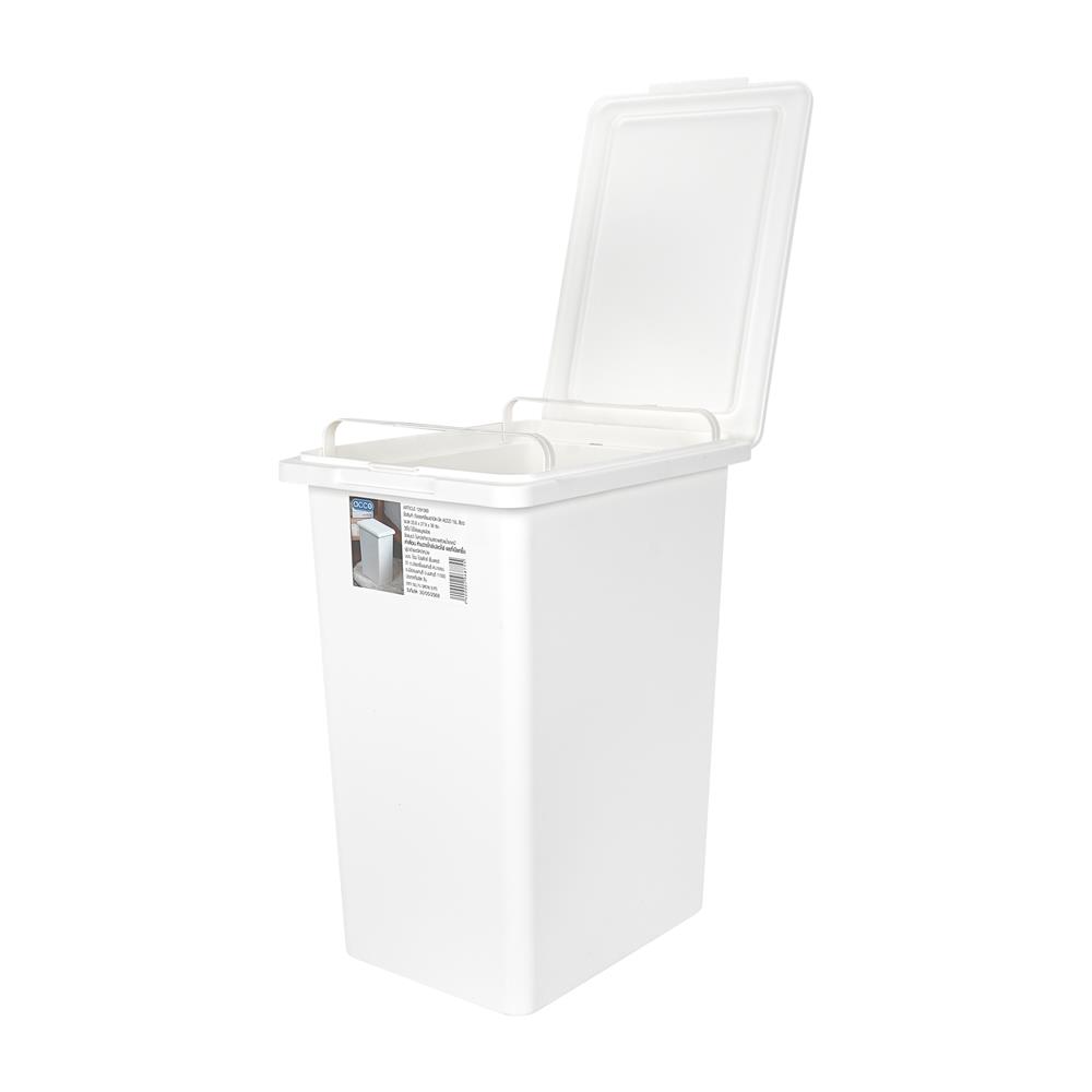 ถังขยะเหลี่ยมฝาเปิด-ปิด ACCO 15 ลิตร สีขาว