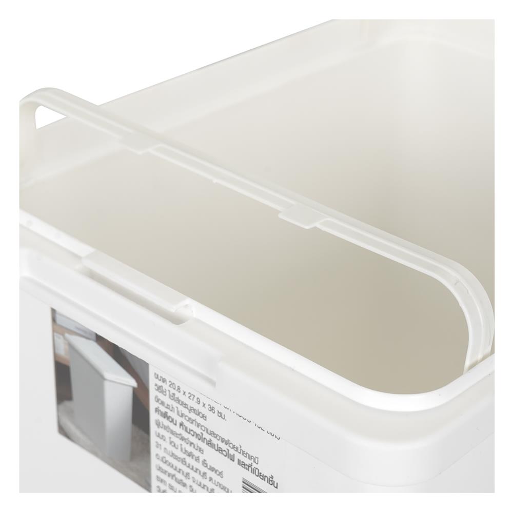 ถังขยะเหลี่ยมฝาเปิด-ปิด ACCO 15 ลิตร สีขาว