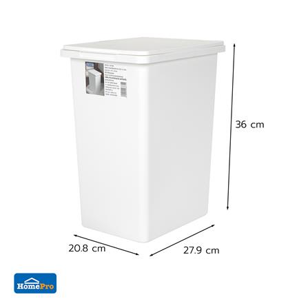 ถังขยะเหลี่ยมฝาเปิด-ปิด ACCO 15 ลิตร สีขาว_7