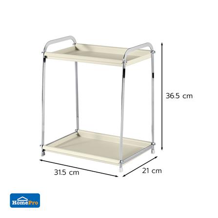 ชั้นวางของ 2 ชั้น KECH IVORY 31.5x21x36.5 ซม._4