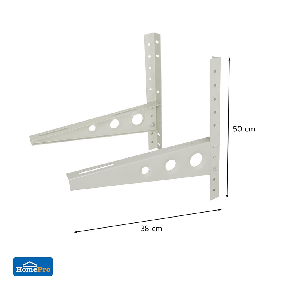 ขาแขวนคอยล์ร้อน ELECKTA 50 ซม. หนา 2 มม. สีเบจ