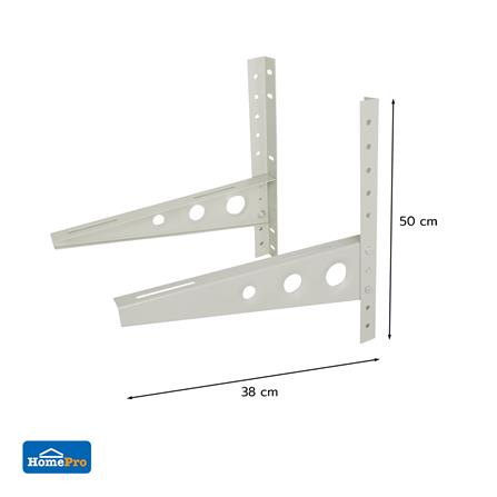 ขาแขวนคอยล์ร้อน ELECKTA 50 ซม. หนา 2 มม. สีเบจ_3